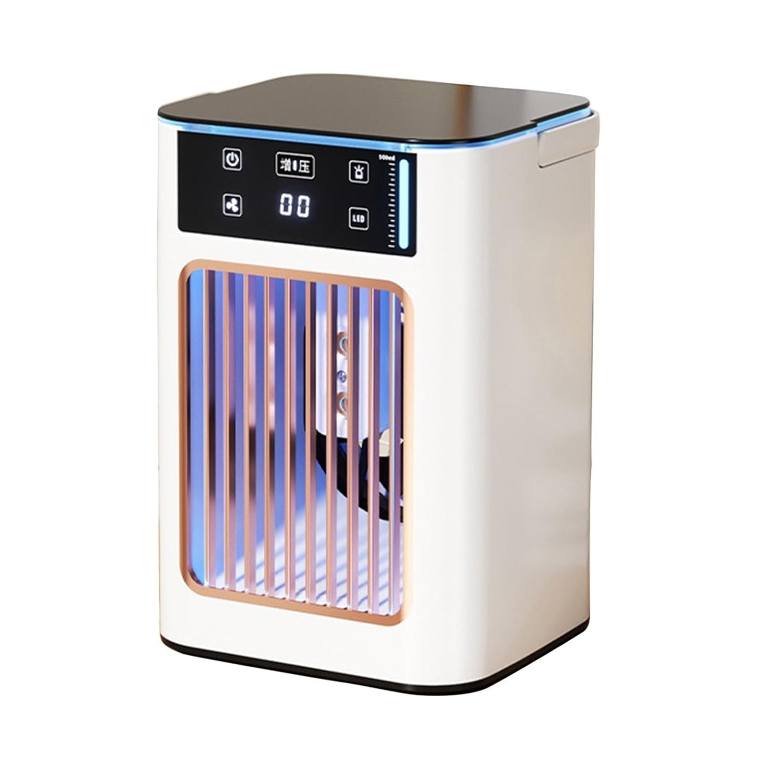 Compact USB Air Cooler with Mist Spray