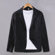 Men's linen jacket | casual unstructured blazer for summer